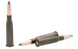Hornady 7,62х54R 150gr. SP STL 80516