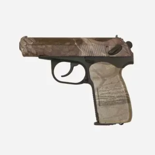 Въздушен пистолет Байкал MP654-23 Camo кал.4,5мм