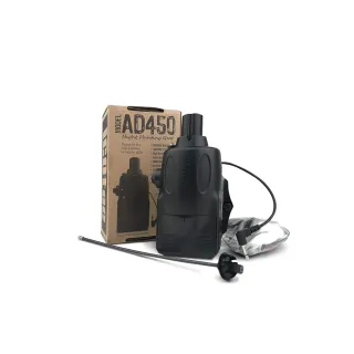 Въртяща примамка ICOtec АD450 Predator Decoy