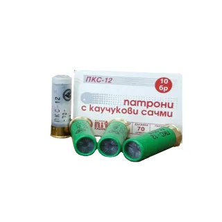 Патрони 12кал ПКС