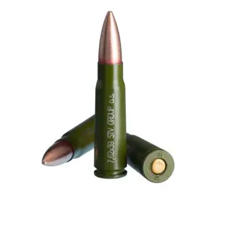 Карабинни патрони Scorpio кал. 7,62x39 FMJ 124gr/8.00гр