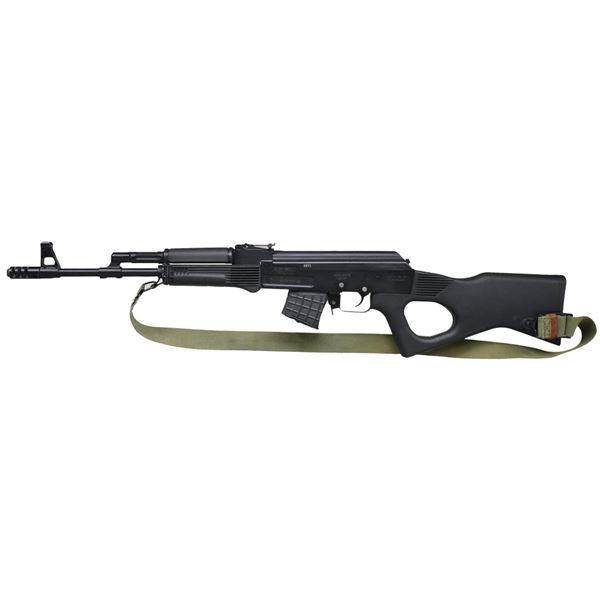 Карабина SLR 95 HMB кал.7.62х39