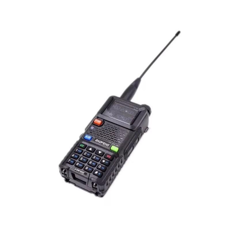 Радиостанция BAOFENG UV5RM 8W 