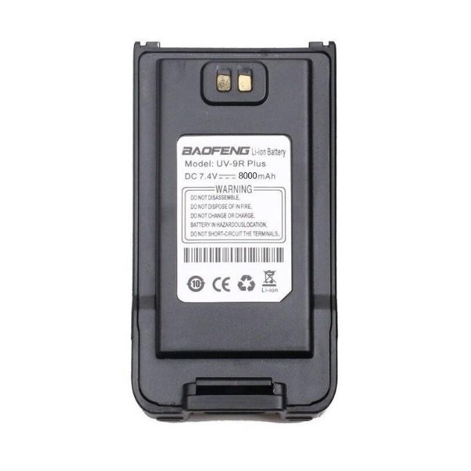 Батерия BAOFENG за UV-9R Li-ion 2800mAh 7,4V 1479