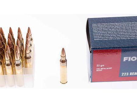 Патрони Fiochhi 223Rem - FMJ, 55 gr.