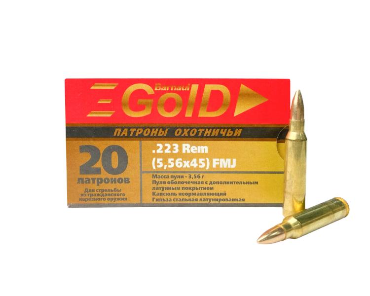 Barnaul 223Rem GOLD FMJ 62gr/4.0гр