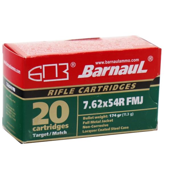 Barnaul 7,62x54R FMJ 174gr/11,30гр
