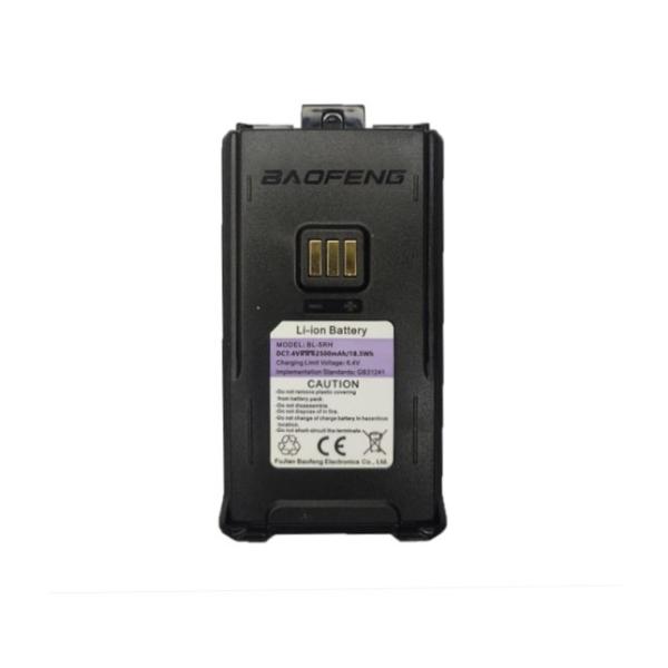 Батерия BAOFENG за UV-5RH BL5RH Li-ion 2500mAh 7,4V 1591