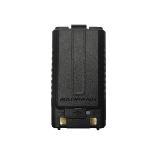 Батерия BAOFENG за UV-5RH BL5RH Li-ion 2500mAh 7,4V 1591