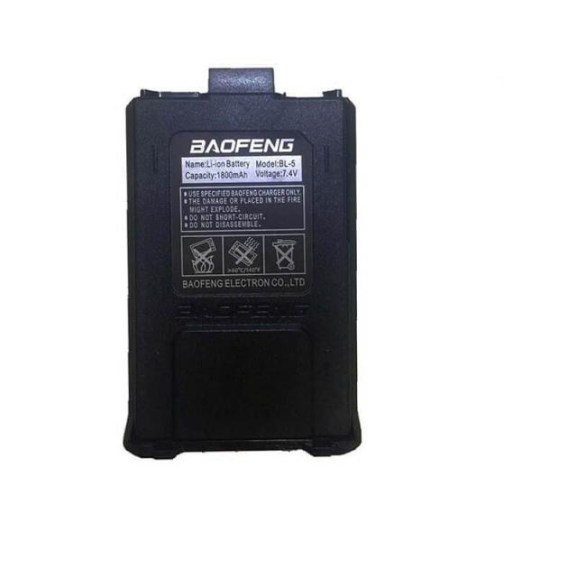 Батерия за радиостанция за UV-5R - 3800 mAh