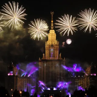 Увеселителни