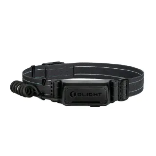 Челник Olight ARRAY 2 600LM