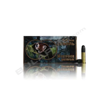 Соболь .22 l.r. 2,57 g 320 m/s