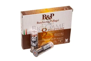 B&P 13/0 концентратор 8сачми