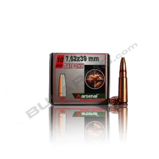 Arsenal  7.62x39 HP  9,7 g