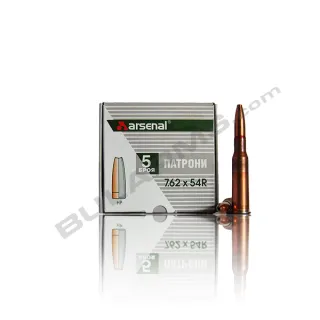 Arsenal  7.62x54 R HP  11,7 g