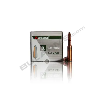 Arsenal  7.62x54 R SP  11,7 g