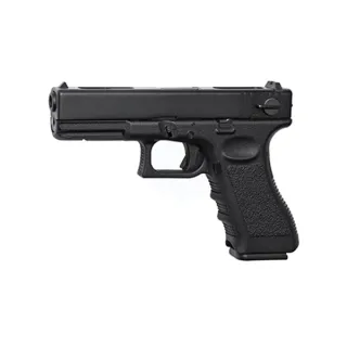 ASG G18C Cal. 6mm BB Electric