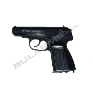 BAIKAL MP654K, кал. 4,5 мм, СО2