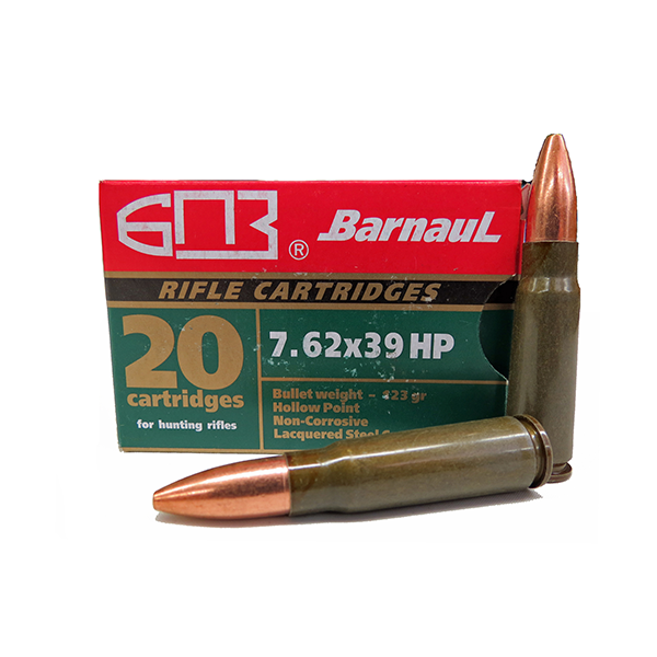 barnaul-7.62x39-hp-8.0g-1.png