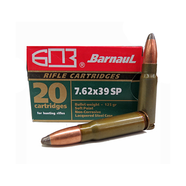 barnaul-7.62x39-sp-8.1g-1.png