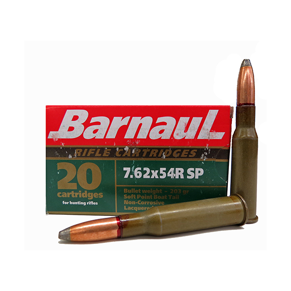 barnaul-7.62x54-sp-13.2g-1.png