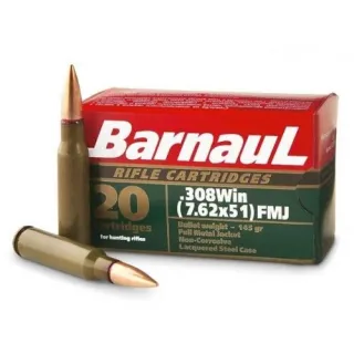 Патронини Барнаул 308Win FMJ 145g