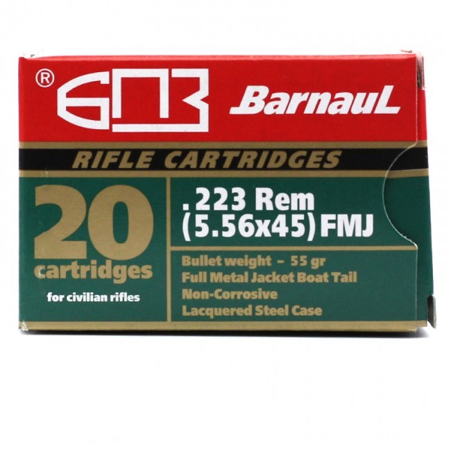 barnaul-223-rem-hp-4.0g-1.png_product_product_product_product