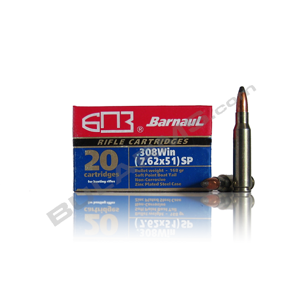 ppu-7.62x39-sp-rn-8.0g-1.png_product_product_product_product_product_product_product_product_product_product_product_product_p