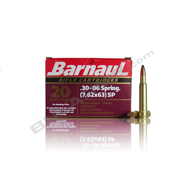 ppu-7.62x39-sp-rn-8.0g-1.png_product_product_product_product_product_product_product_product_product_product_product_product_p