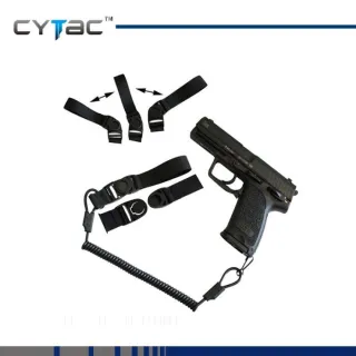 Кабел за оръжие Cytac Pistol Lanyard
