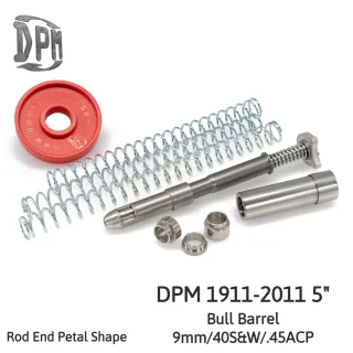 Пружина DPM 1911-2011 5"