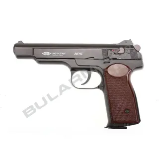 Въздушен пистолет Gletcher APS NBB  CO2 кал.4,5BB