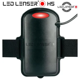 Челник LED LENSER® H5