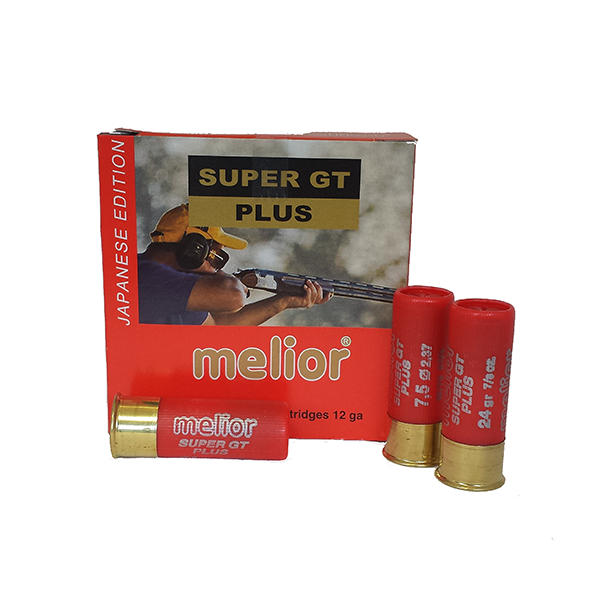 melior-12-70-n7-1-2-24gr-20050214-1.png_product