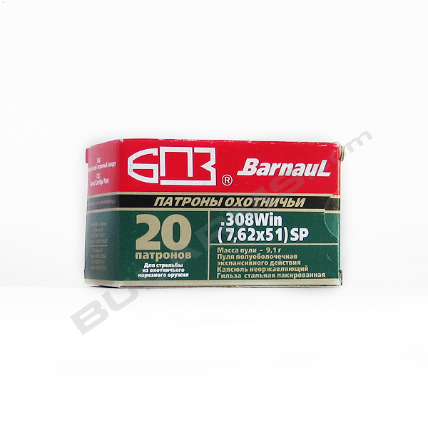 patroni-barnaul-.308-sp-140-gr.3.png