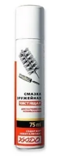 Оръжейна почистваща смазка спрей 75 ml