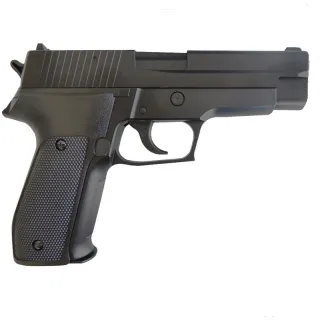 KWC 226 Cal. 6mm BB