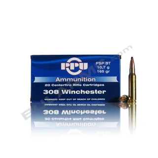 Патрони PPU 308 WIN. PSP BT 10,7 g