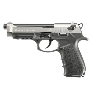Газов пистолет ZORAKI 918 - satin кал. 9 mm P.A.
